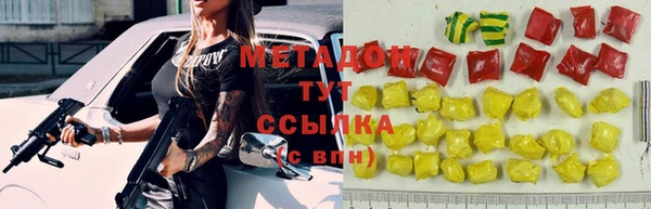 шишки Кукмор