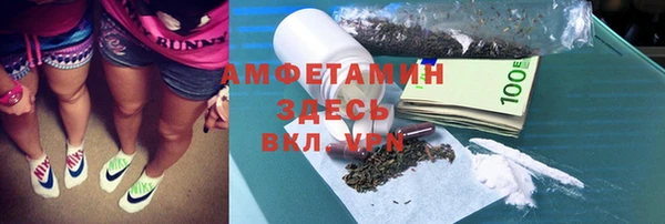 2c-b Ладушкин