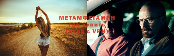 герыч Кулебаки