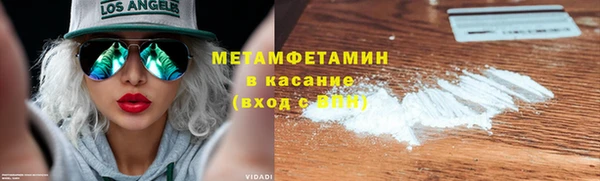 трава Михайлов