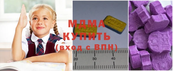 шишки Кукмор