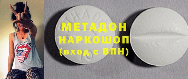 герыч Кулебаки