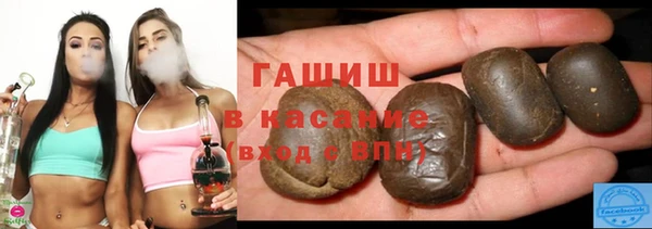 2c-b Ладушкин
