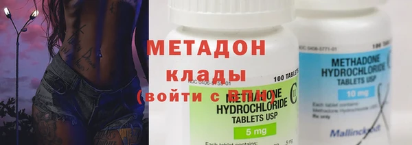 2c-b Ладушкин
