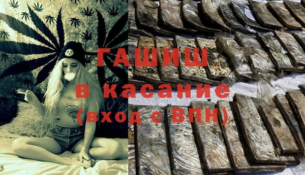 шишки Кукмор