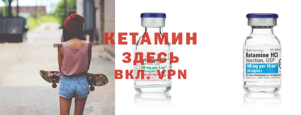 герыч Кулебаки