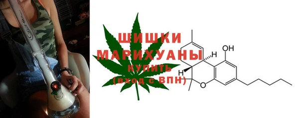 герыч Кулебаки