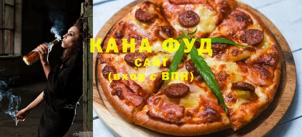 2c-b Ладушкин
