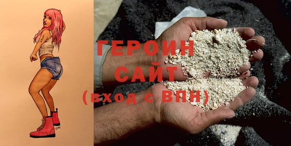 шишки Кукмор