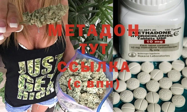 2c-b Ладушкин