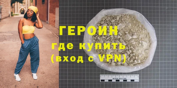 шишки Кукмор