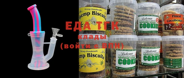 шишки Кукмор
