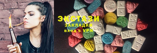 герыч Кулебаки