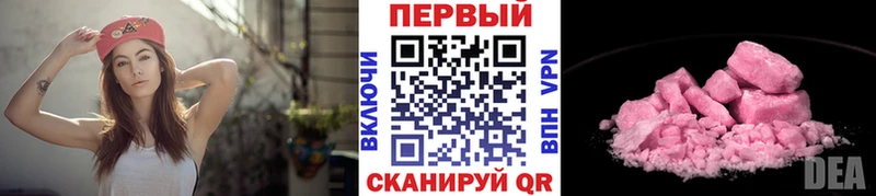 blacksprut как войти  Северо-Курильск  Первитин Декстрометамфетамин 99.9% 