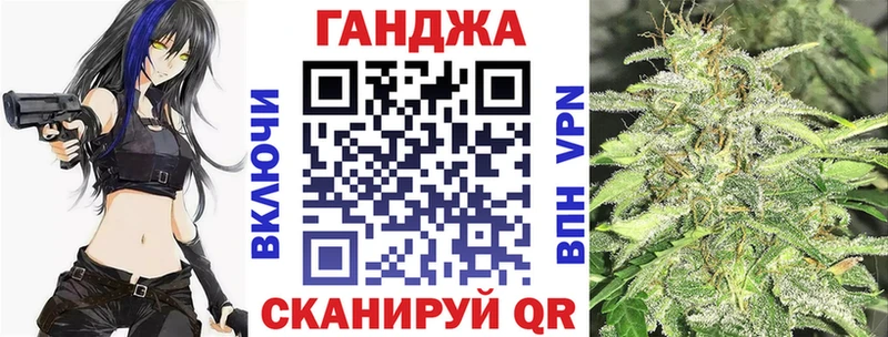 shop наркотические препараты  Северо-Курильск  МАРИХУАНА планчик  наркота 